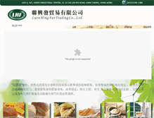 Tablet Screenshot of lhf.com.hk